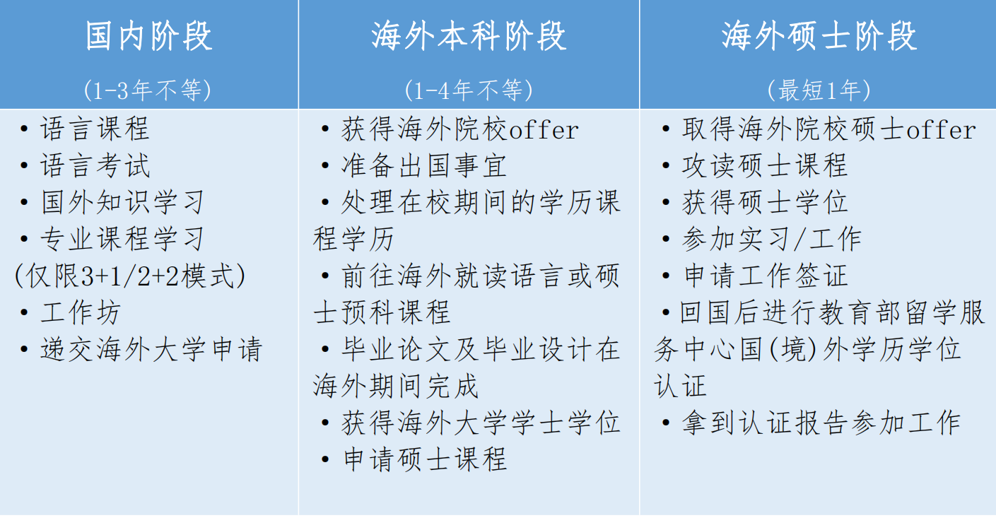 微信图片_20250521170618.png