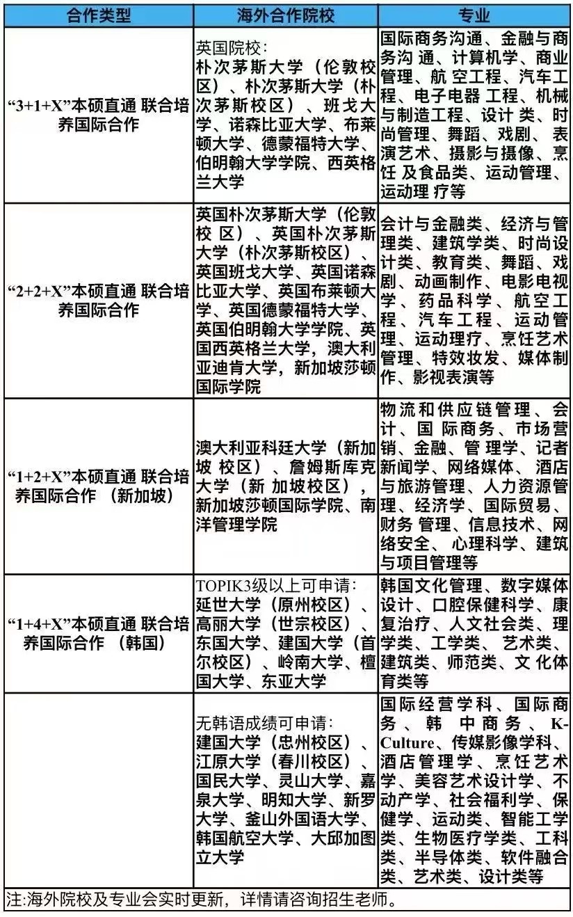 图九.jpg